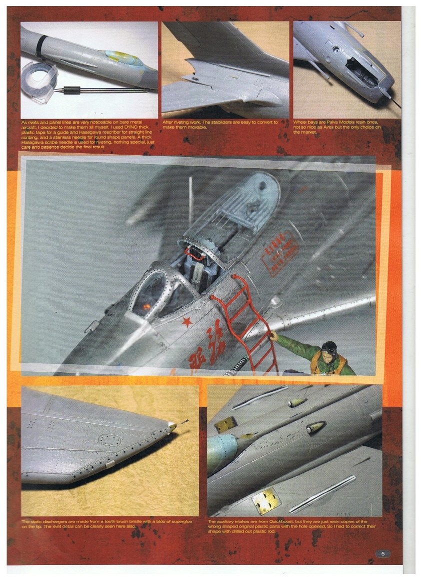 AIR Modeller 2011-34